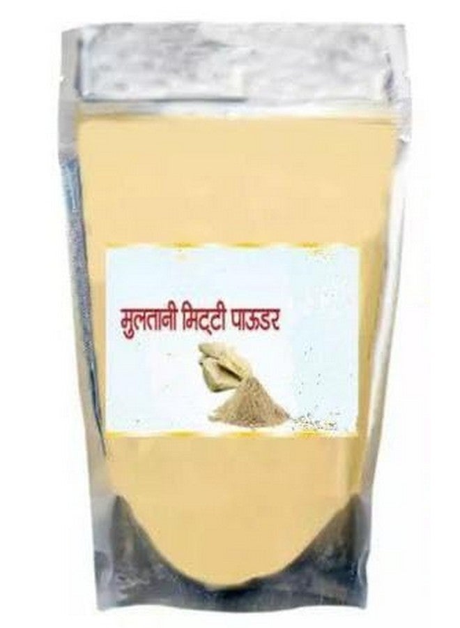 Natural Multani Mitti Powder Face Pack (200GM) - (Pack of 1)