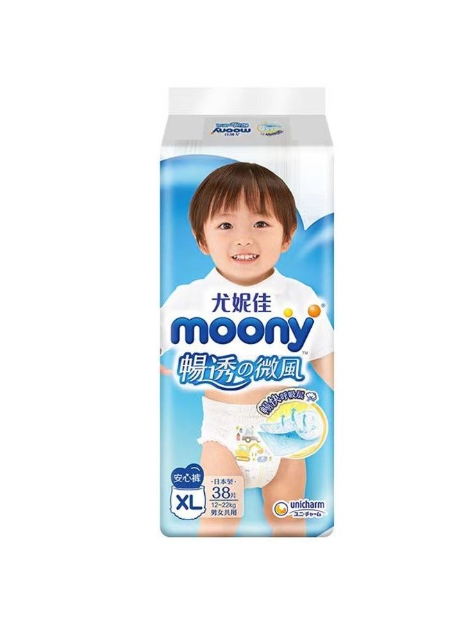 موني ماوني حفاضات ، حفاضات ، حفاضات ، تنفس جاف ، الرجال والنساء تقاسم XL 38 , 12-22kg - Image 1