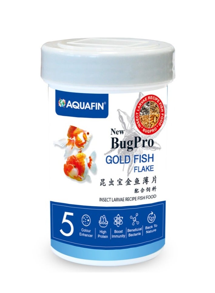 كيه دبليو وزون رقائق السمك الذهبية من كوفين BugPro [الحجم - 250 مل] - Image 1