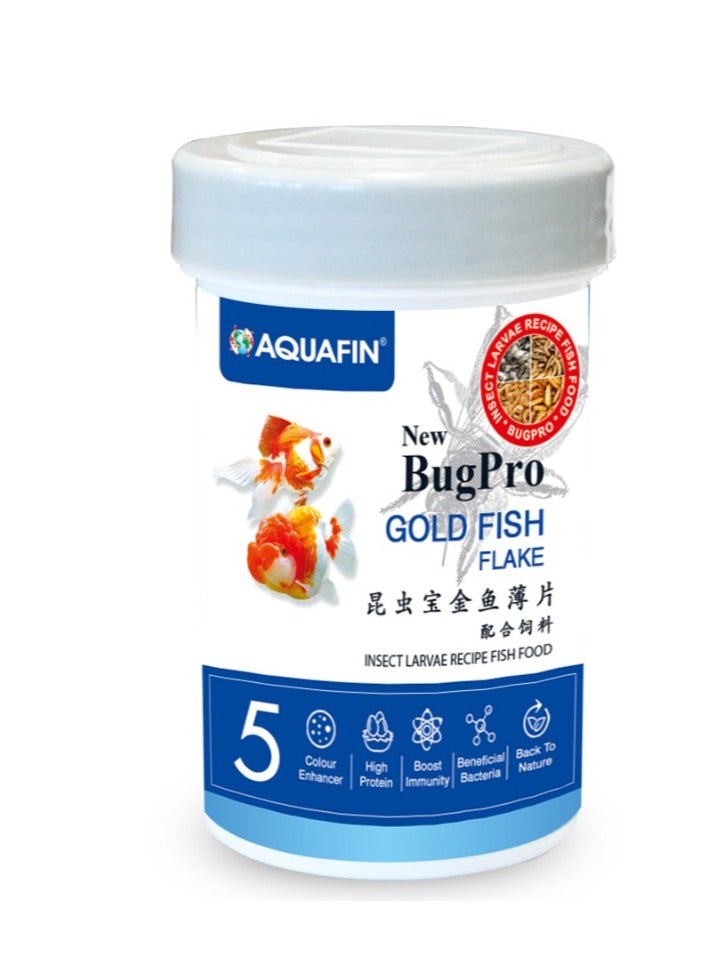 كيه دبليو وزون رقائق السمك الذهبية من كوفين BugPro [الحجم - 250 مل] - Image 4