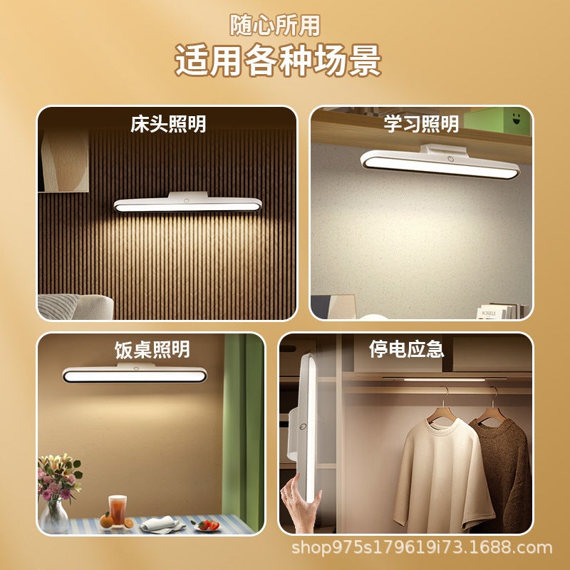 LED Desk Lamp: White Eye Protection LED Study Lamp - Magnet Adsorption USB Charging Lamp for Student Dormitory Bedroom Study Use - Image 5