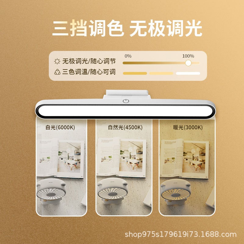 LED Desk Lamp: White Eye Protection LED Study Lamp - Magnet Adsorption USB Charging Lamp for Student Dormitory Bedroom Study Use - Image 4
