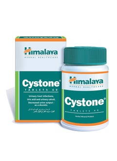 Himalaya Cystone Tabs 60'S  - Image 1