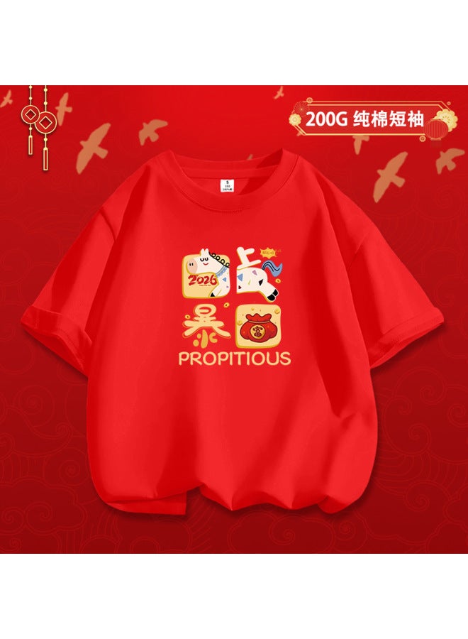 Year Of The Horse Big Red T-shirt New Year's Greetings Family Pure Cotton Short-sleeved 200g Classy 100% Cotton Family Of Three Family Wear