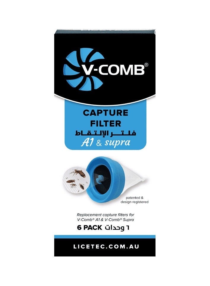 في كومب فلاتر التقاط القمل يعمل مع جهاز التخلص من القمل في -كومب موديل 6 قطع - Image 3