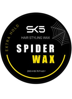 Spider Wax Hair Styling 200ml