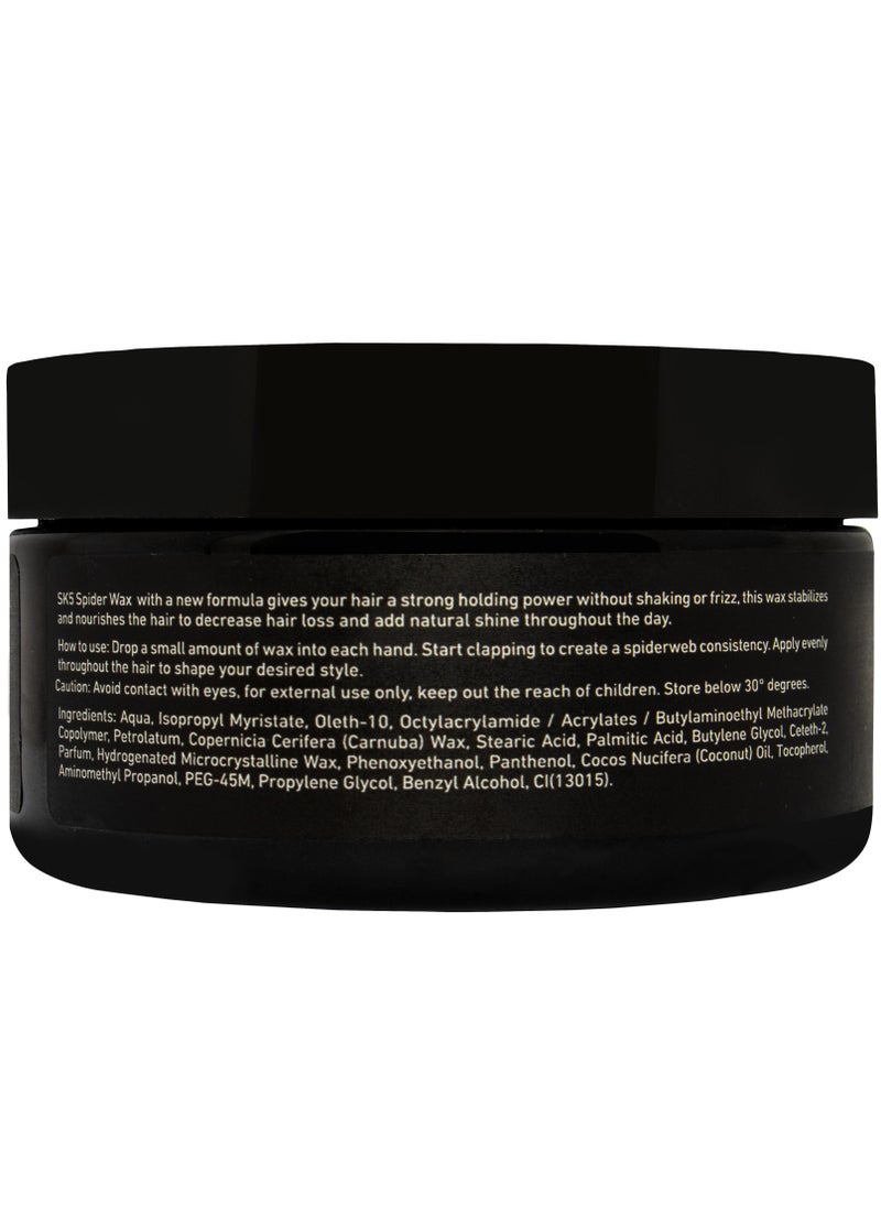 SK5 - Spider Wax Hair Styling 200ml - Image 1