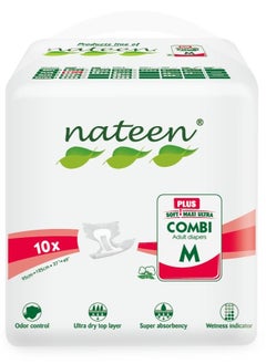 nateen حفاضات ناتين كومبي بلس للكبار، متوسطة الحجم، مقاس الخصر 95-125 سم، 10 حفاضات للكبار، مع طبقة عالية الامتصاص، مانعة للتسرب، ملابس داخلية للاستعمال مرة واحدة للرجال والنساء، قدرة امتصاص 1900 مل.  - Image 1