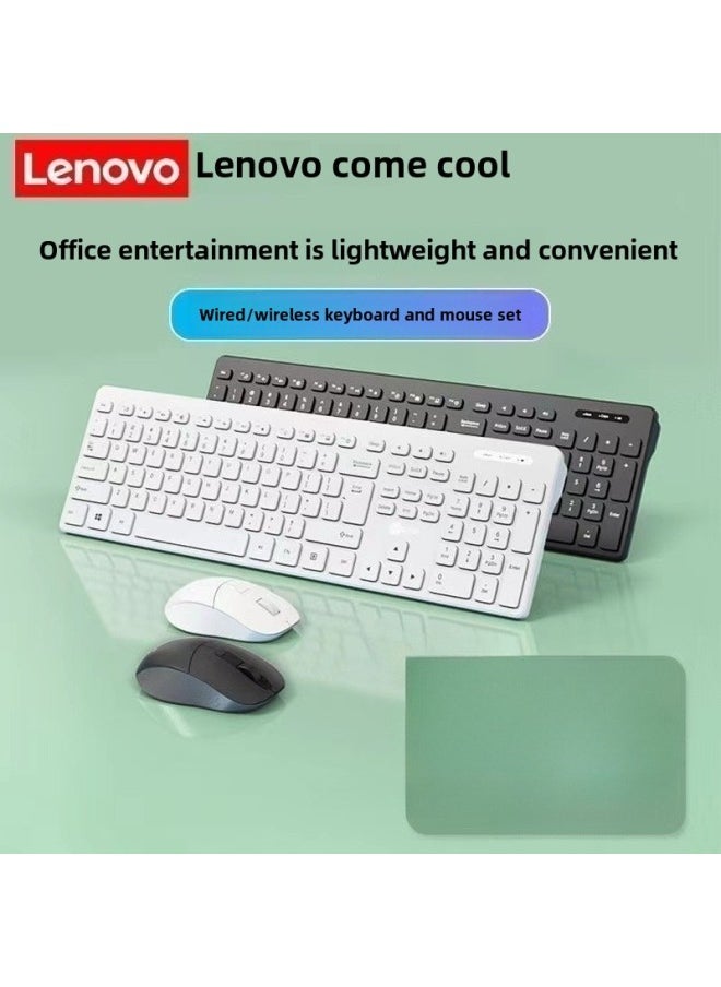 ماركة غير محددة - To Cool KW201 بدلة ماوس لوحة المفاتيح اللاسلكية، توفير الطاقة الذكي 2.4G، بدلة لوحة مفاتيح كمبيوتر مكتبية للأعمال - مواصفات الدفعة: مجموعة لوحة مفاتيح وماوس لاسلكية Aoc Km210 [أبيض] - Image 1