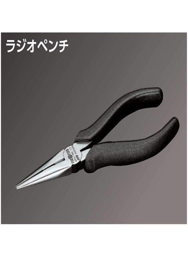 KTC Nepros Long Nose Pliers - Image 4