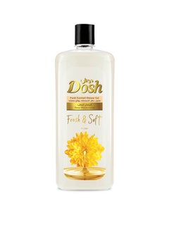 Fresh Scented Shower Gel 1L-Deep Moisturizing