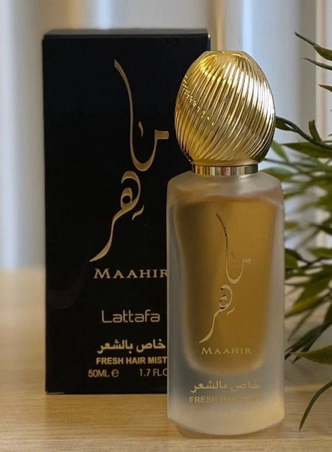 Lattafa Maher Fresh Hair Mist 50ml - Original - Image 1