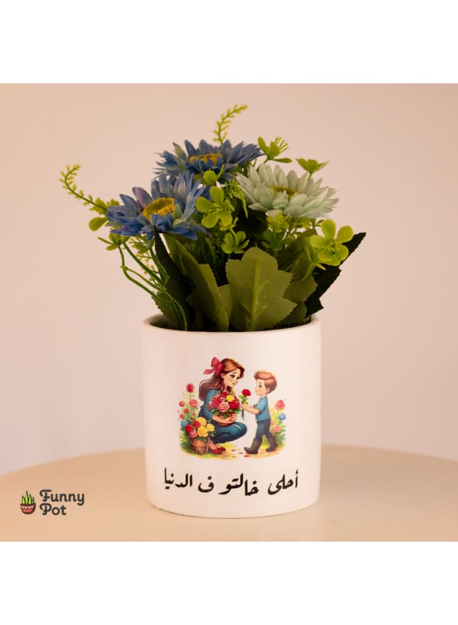 بوت نبات زرع صناعي - أبيض - 18*10 سم