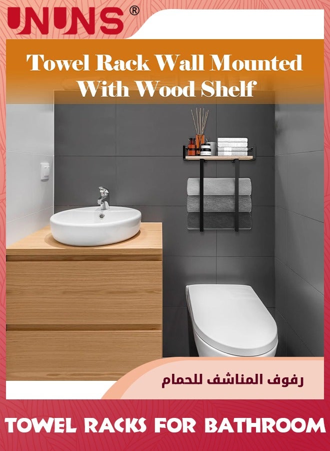 UNUNS Wall Mounted Towel Rack,Metal Towel Holder With Wooden Shelf For Folding Large Towels,Towel Storage For Small Bathroom Organizer Decor Or RV Camping  - Image 4
