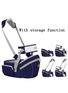 Beauenty Baby Hip Seat Carrier With Storage Bag, Baby Waist Stool for Newborn to Toddler, Infant Ergonomic Waist Stool with Adjustable Strap Buckle Pocket Soft Inner Huge Storage Soft Base  - Image 1