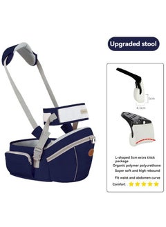 Beauenty Baby Hip Seat Carrier With Storage Bag, Baby Waist Stool for Newborn to Toddler, Infant Ergonomic Waist Stool with Adjustable Strap Buckle Pocket Soft Inner Huge Storage Soft Base  - Image 3