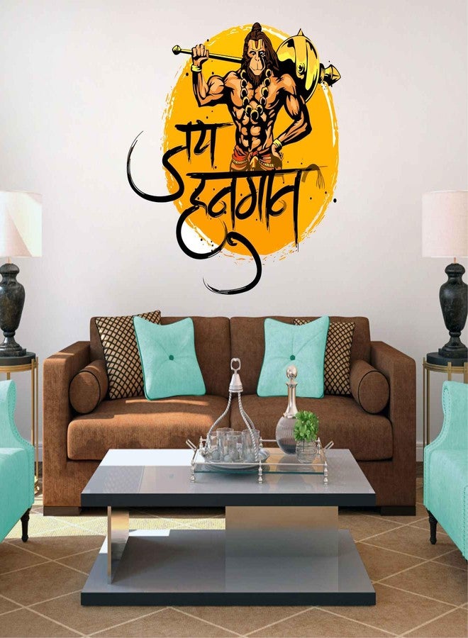 Wall Attraction Jai Hanuman Wall Sticker & Mural Sticker for wall Size - 58x53cm NBD35 - Image 2