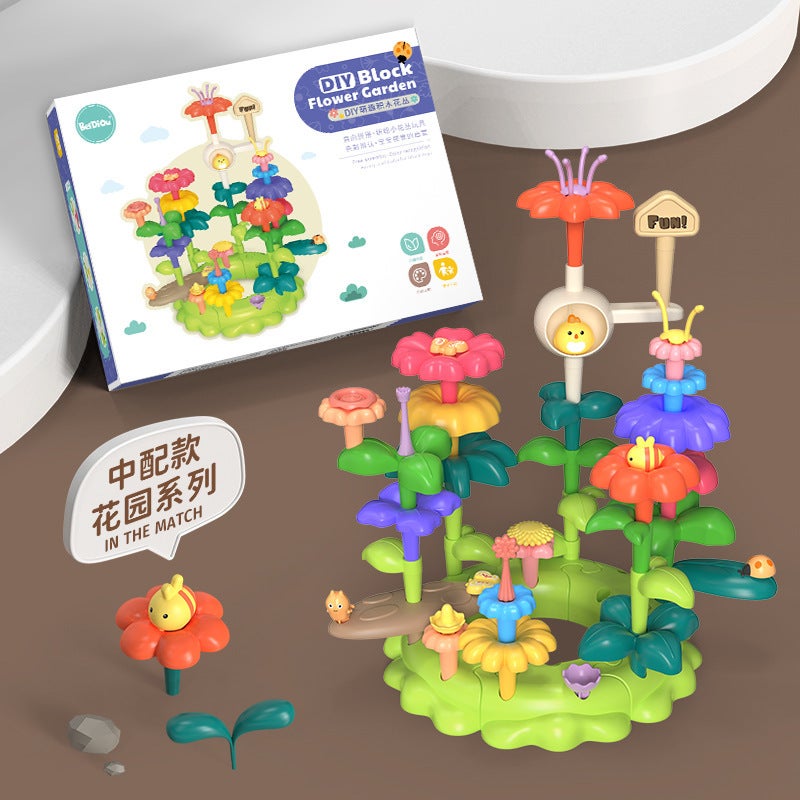 Children'S Variety Garden Puzzle Building Blocks Diy Flower-Arranging Large Particle Plastic Puzzle 1-3 Years Old Boys And Girls Toys - Image 5
