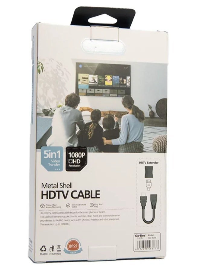 Metal Shell HDTV Cable 5-in-1 Video Transfer GD-8296 – High-Quality HDMI, VGA, AV, and Audio Cable for Seamless Video Connectivity - Image 4