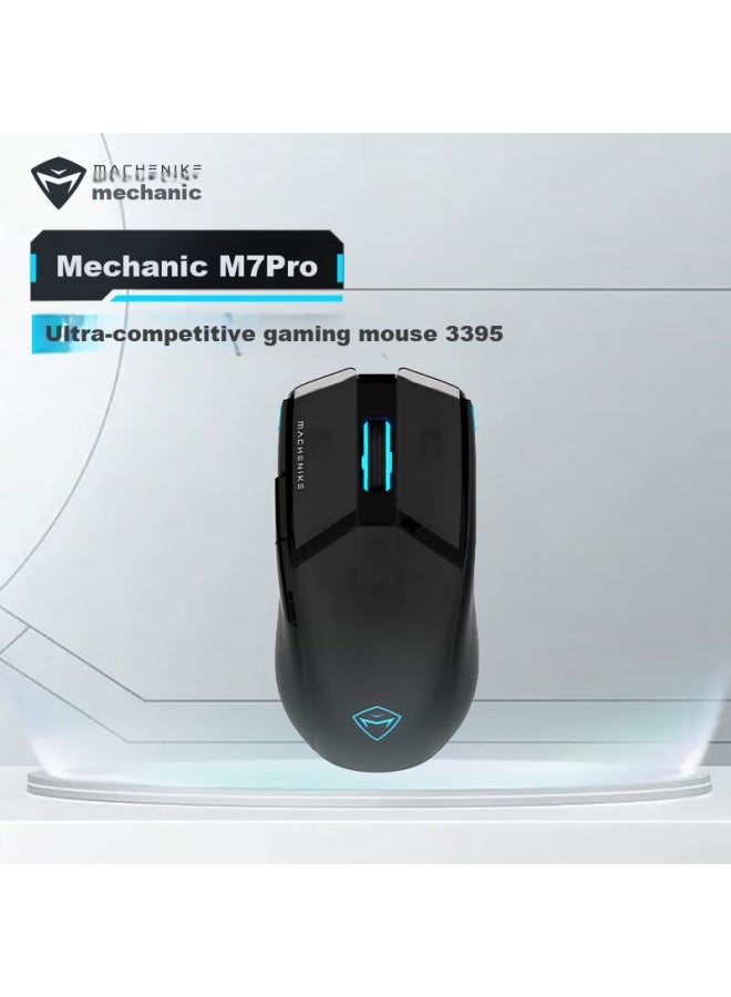 Machenike M7pro Wired/wireless Dual-mode Mouse, 3395 E-sports Gaming Mouse, Lightweight Ergonomic Mouse - Exploration Black - Image 2