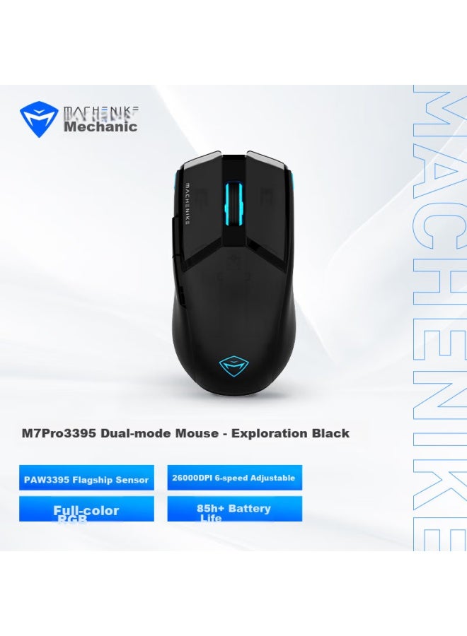 Machenike M7pro Wired/wireless Dual-mode Mouse, 3395 E-sports Gaming Mouse, Lightweight Ergonomic Mouse - Exploration Black - Image 1