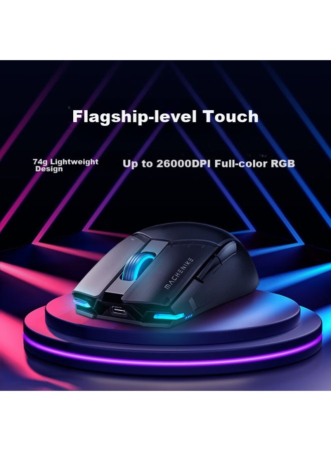 Machenike M7pro Wired/wireless Dual-mode Mouse, 3395 E-sports Gaming Mouse, Lightweight Ergonomic Mouse - Exploration Black - Image 4