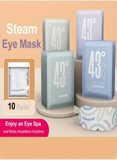Generic 10 Packs Steam Eye Mask Heated Eye Mask Warm Compress for Eyes  Disposable Self Heating Eye Mask for Sleep Spa Travel Essentials & Relaxation Gifts Chamomile  - Image 1