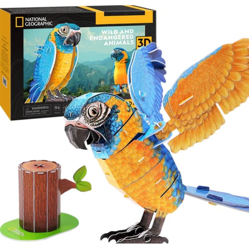 كيوبيك فن بازيل ناشيونال جيوغرافيك ثلاثية الابعاد لالببغاء 94 قطعة - DS1097h - Image 2