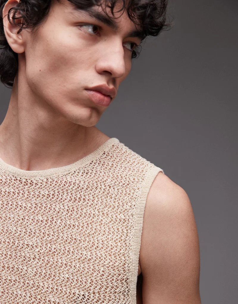 TOPMAN  Knitted Relaxed Vest for Men | Best Price UAE