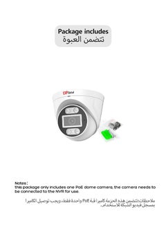 EXPGlobal 5MP IP Dome CCTV Camera / IR illumination, PoE power supply / built-in microphone Po power supply  - Image 2