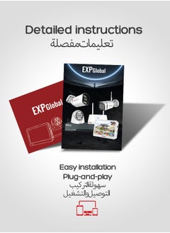 EXPGlobal 5MP IP Dome CCTV Camera / IR illumination, PoE power supply / built-in microphone Po power supply  - Image 5