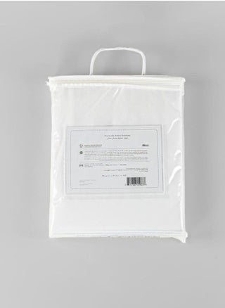 Bumble & Bird - Duvet Fill - pzsku/Z07A2BAD9CB5924C1E500Z/45/_/1730889847/93348c15-860a-4e71-8dad-ad9d778dc738