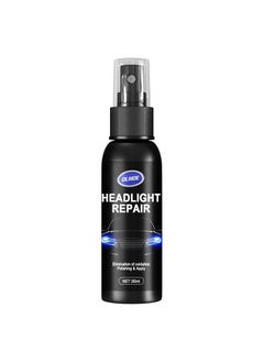 OUHOE Car Headlight Repair Fluid, Convenient Portable Auto Headlight Restoration Liquid, Long Lasting Innovative Headlight Repair Polish, Scratch Removal Spray for Head Light Lens, (1pc 50ml)  - Image 1