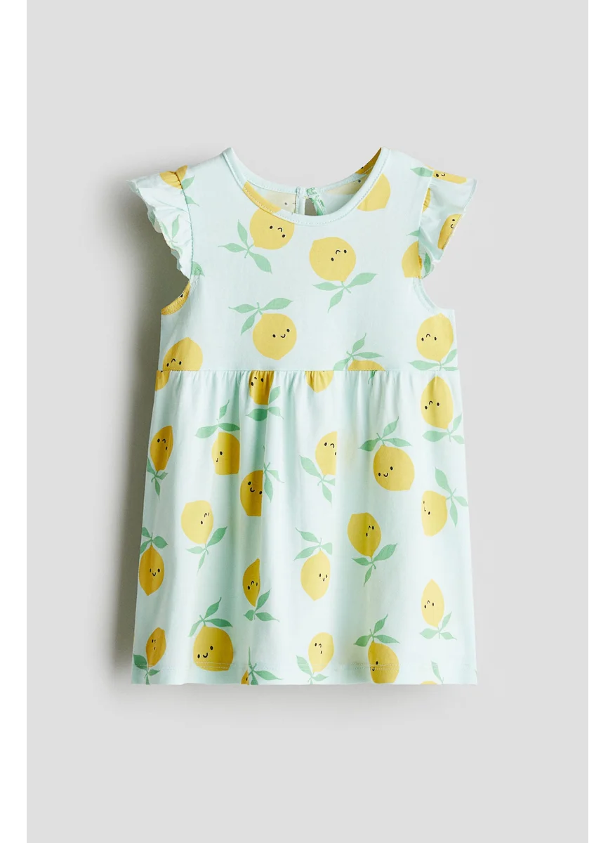 H&M Printed Cotton Dress
