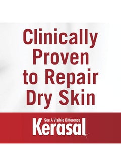 Kerasal Kerasal Intensive Foot Repair, Skin Healing Ointment for Cracked Heels and Dry Feet, 1 Oz  - Image 3