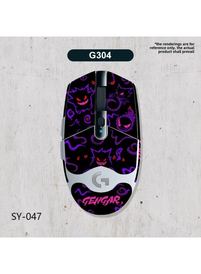 Applicable Logitech G304 Sticker Mouse Anti-slip Sticker All-inclusive Film Anti-scratch Sweat Protection Back Sticker-Color:G304-SY-047 Geng Ghost/Black Diamond-Full Package - Image 1