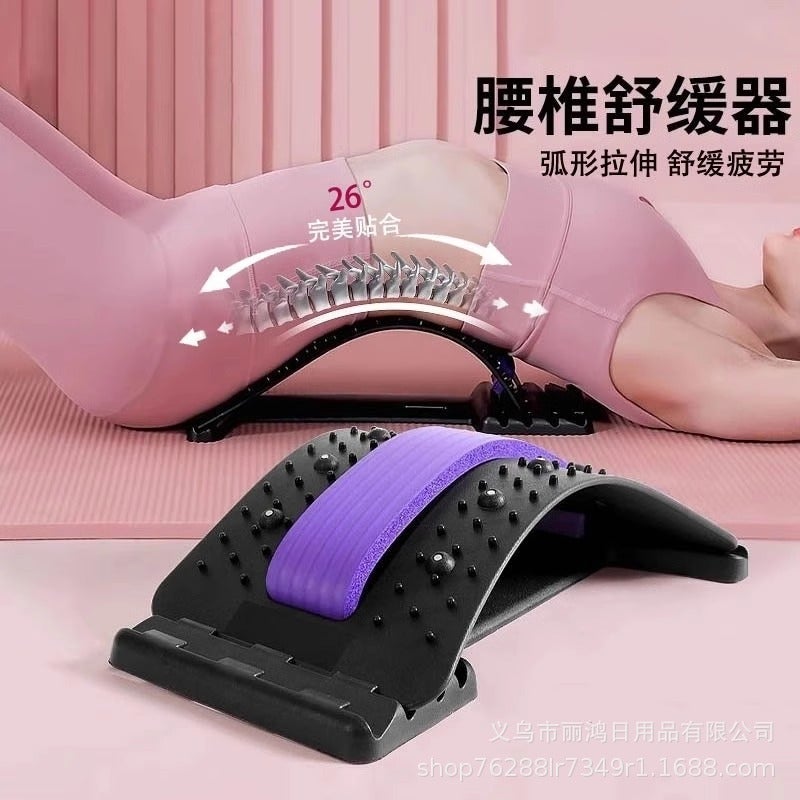 Multifunctional Waist Reliever, Shoulder And Neck Massager, Waist And Cervical Spine Massager, Dual-Purpose Back Massager - Image 3