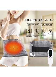 XiuWoo Multifunctional Electric Heating Pad Belt Palace Warm Back Waist Back Foot Hand Abdomen Blanket Mat Winter Pain Relief Timed  - Image 1