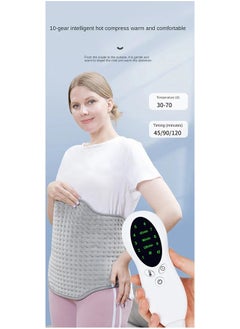 XiuWoo Multifunctional Electric Heating Pad Belt Palace Warm Back Waist Back Foot Hand Abdomen Blanket Mat Winter Pain Relief Timed  - Image 4