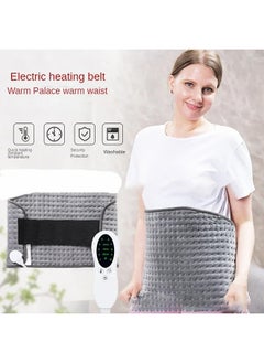 XiuWoo Multifunctional Electric Heating Pad Belt Palace Warm Back Waist Back Foot Hand Abdomen Blanket Mat Winter Pain Relief Timed  - Image 2