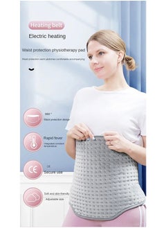 XiuWoo Multifunctional Electric Heating Pad Belt Palace Warm Back Waist Back Foot Hand Abdomen Blanket Mat Winter Pain Relief Timed  - Image 3