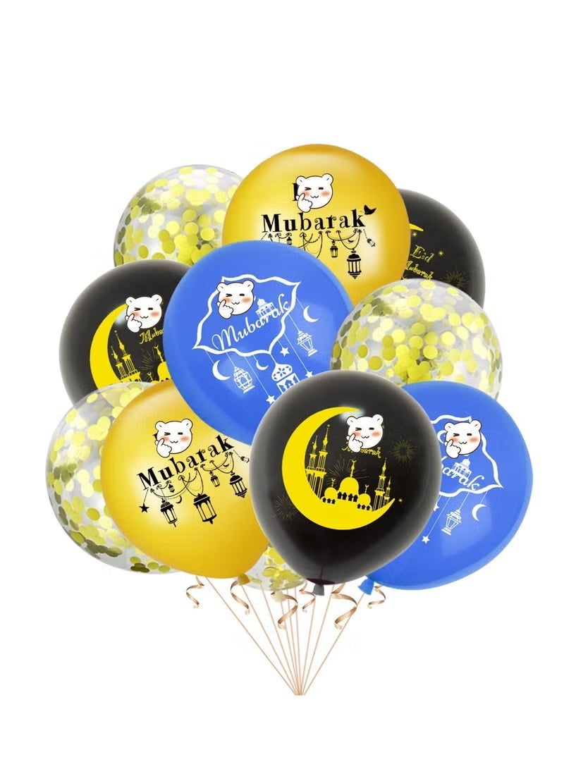 37Pcs Ramadan and Eid Mubarak balloons decoration set: flag-pulling +18 balloons (6 gold, 6 purple and 6 black) +16 cake cards +2 flat black ribbons. - Image 2