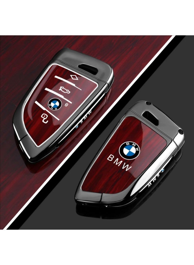 BMW High end car key protection cover suitable for BMW 5 Series/5257/3 Series 330/i7X1X3X5X6X7 car key shell case - Image 1