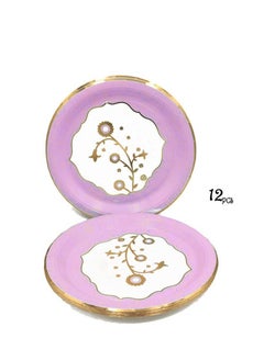 co arma 12 Pieces Paper Party Plates Set  - Image 1