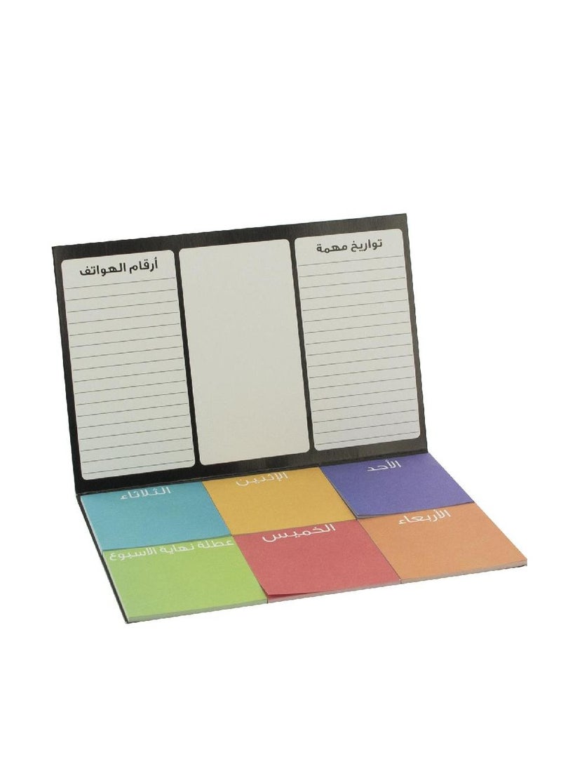 ROCO Trendy Self Stick Notes 2.75" X 2.75"180 Notes - Image 1