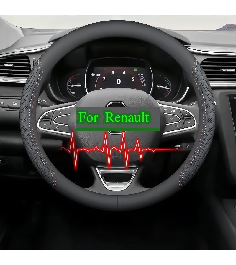 Red And Blue Lines D Type Four Section Steering Wheel Cover Compatible With Renault 37 To 38.5 CM Round Perforated Design Car Interior Upgrade - Image 5