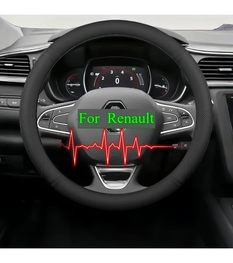 Red And Blue Lines D Type Four Section Steering Wheel Cover Compatible With Renault 37 To 38.5 CM Round Perforated Design Car Interior Upgrade - Image 1