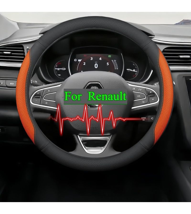 Red And Blue Lines D Type Four Section Steering Wheel Cover Compatible With Renault 37 To 38.5 CM Round Perforated Design Car Interior Upgrade - Image 2