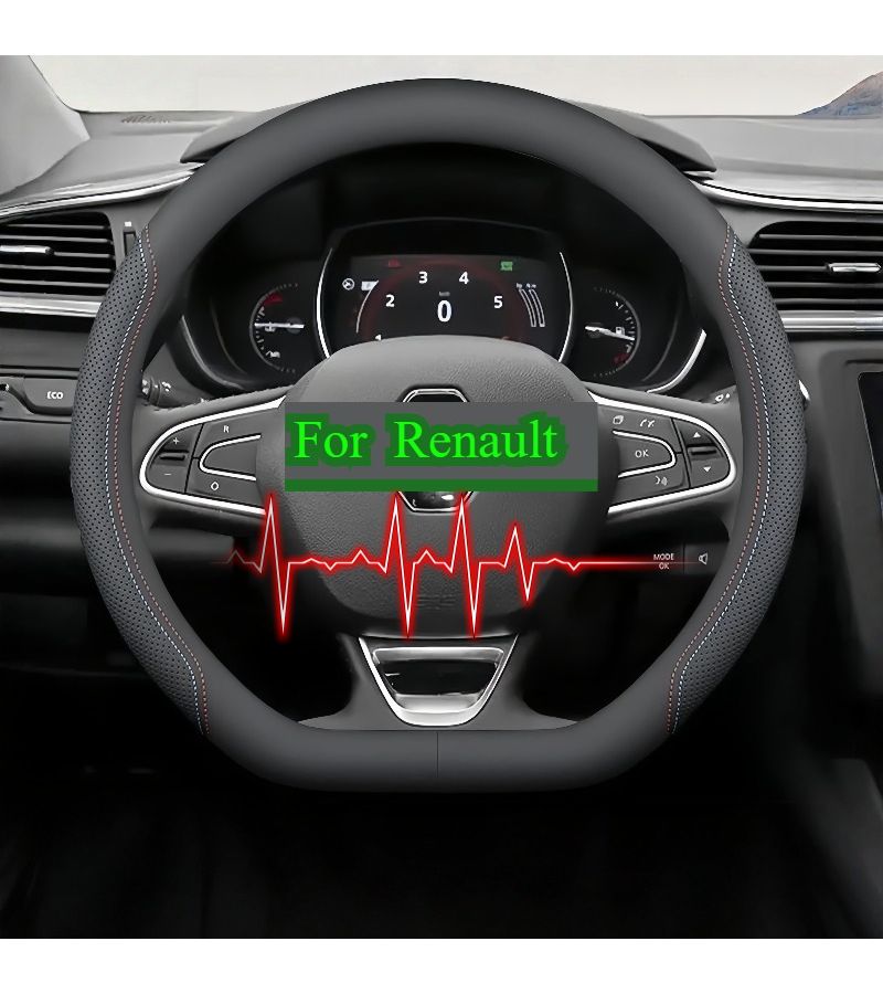 Red And Blue Lines D Type Four Section Steering Wheel Cover Compatible With Renault 37 To 38.5 CM Round Perforated Design Car Interior Upgrade - Image 3
