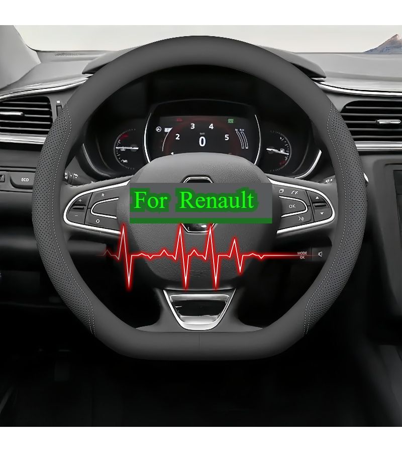 Red And Blue Lines D Type Four Section Steering Wheel Cover Compatible With Renault 37 To 38.5 CM Round Perforated Design Car Interior Upgrade - Image 4